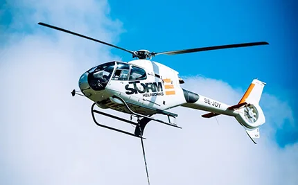 We have best luxury helicopter services for you. - 九游官网yunyunbo